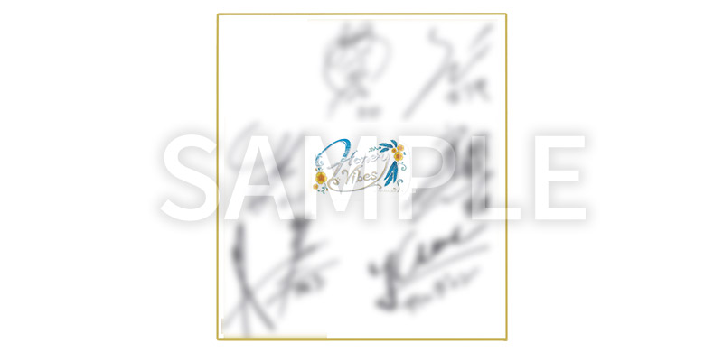 Honey Vibes』発売記念！プレゼントキャンペーンのお知らせ