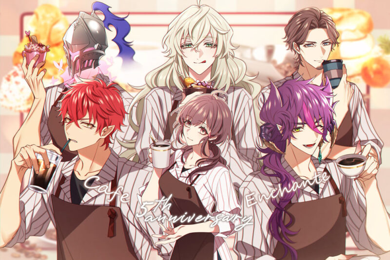 『幻奏喫茶アンシャンテ』５周年記念トークイベント