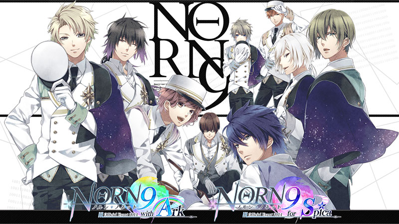 NORN9 with Ark ＆ for Spica
